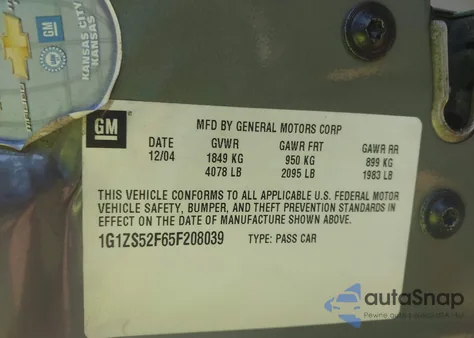 2005 Chevrolet Malibu from USA, damaged, VIN 1G1ZS52F65F208039